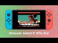 【公式】Nintendo Switchソフト『ポケットモンスター ファイアレッド・リーフグリーン』特別映像