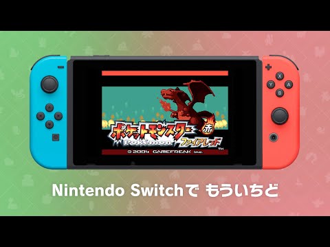 Nintendo Switch Lite」のYahoo!リアルタイム検索 - X（旧Twitter）を