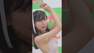 最近この子やばい #女神優紹介 #女優紹介　#おすすめ女優　#かわいい　#美女