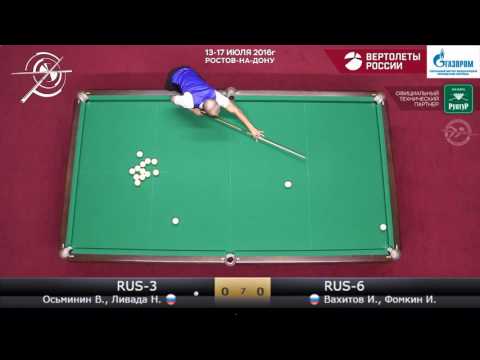 (Финал - мужчины) RUS-3 (Осьминин В., Ливада Н.) - RUS  RUS-6 (Вахитов И., Фомкин И.) КЧМ 2016