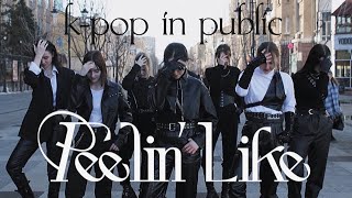 Download lagu [KPOP IN PUBLIC | ONE TAKE] 펜타곤(PENTAGON) - 'Feelin' Like' | DANCE COVER by CRUSHME mp3