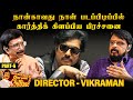 சிவாஜி கமலுக்கு பிறகு சிறந்த நடிகர் �