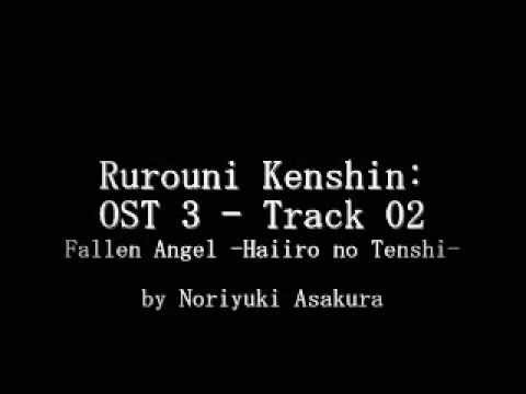 Samurai X / Rurouni Kenshin: OST 3 - Track 02