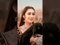 Mohabbat Bula Rahi Hai Song Short Video Payal Dev Song Love Song