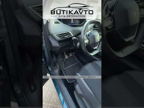 фото peugeot 5008 ii рестайлинг 0