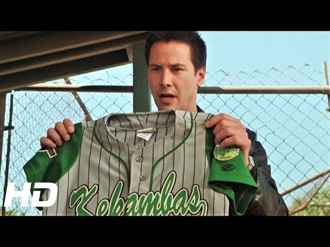 Hardball: New uniforms