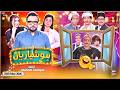 Hoshyarian | Haroon Rafique | Agha Majid | Saleem Albela | Goga Pasroori | 24th May 2026 | ARY News DEFAULT Thumbnail
