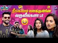 இசை மழையில் நனைய தயாரா Samodu Velayadu Samvishal Nkpriyanka Ma