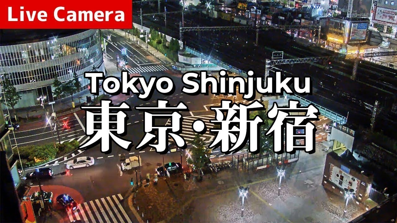 Live webcam view of Seibu-Shinjuku Station Pepe Square Crossing