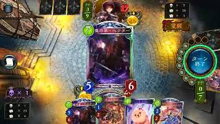 【シャドバ実況】 ランキング1位！ソージ式ミッドレンジネクロをご紹介！【高画質】