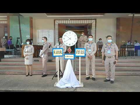บรรยากาศการรับสมัครรับเลือกตั้งวันแรก