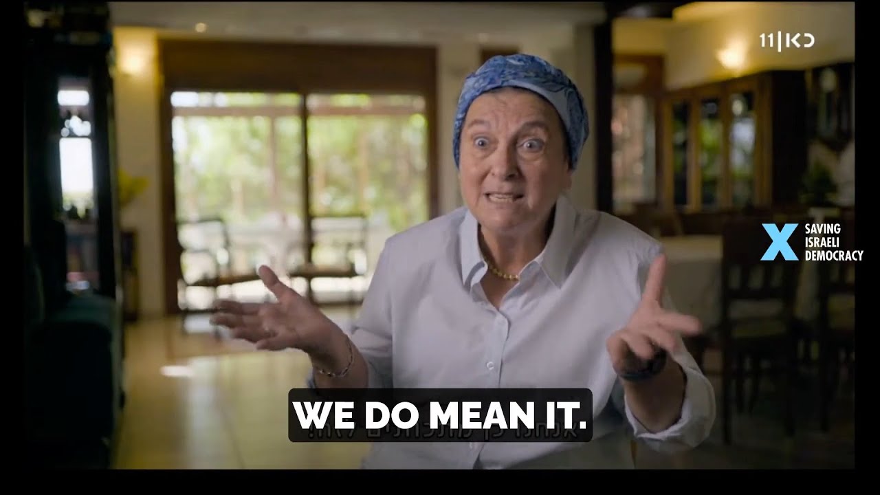The 4-min teaser - "The Resettlement Plan," the brazen initiative to settle the Gaza Strip.