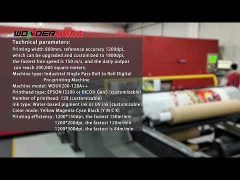 WDUV200 Industrial Single Pass Roll to Roll Digital Pre-printing Machine