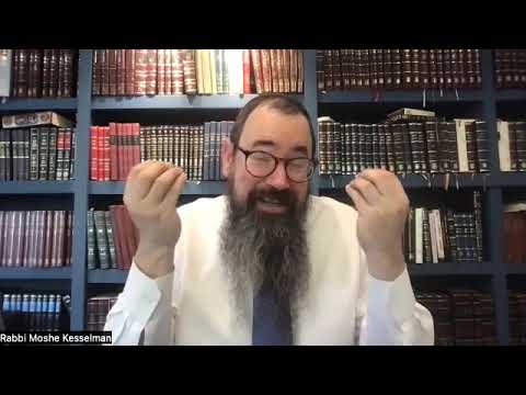 Shaar Hayichud V'Haemuna Chapter 1 D