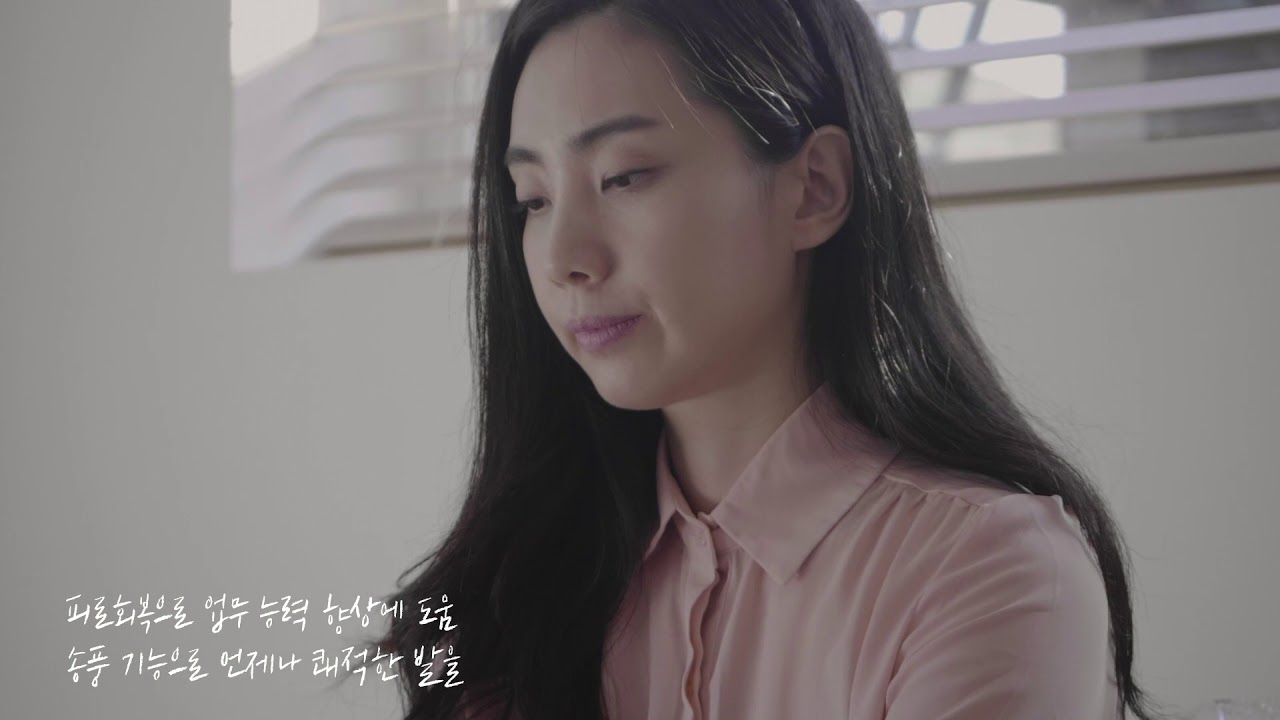 책상 밑의 작은 행복! 송풍+온열 기능 발바닥 마사지기 [콤마더풋]