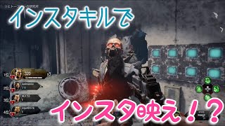 【COD BO4】ゾンビ　ラッシュモード　Part2【BotD】
