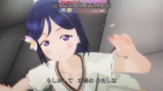 AZALEA-Galaxy Hide And Seek