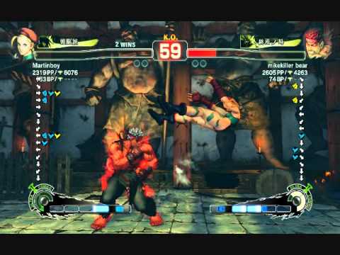 Super Street Fighter 4 AE 2012 PC  Martinboy(Cammy) vs mikekiller bear(Evil Ryu)