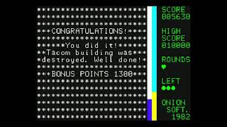 Cross Country Alien Part III for the NEC PC-6001 mkII