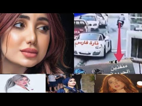 تارة Novyj Trend Smotret Onlajn Na Sajte Trendovi Ru