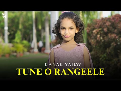 Tune O Rangeele (Cover) | Kanak Yadav | ArMaahi Music Academy | Young Homie | JollyGul