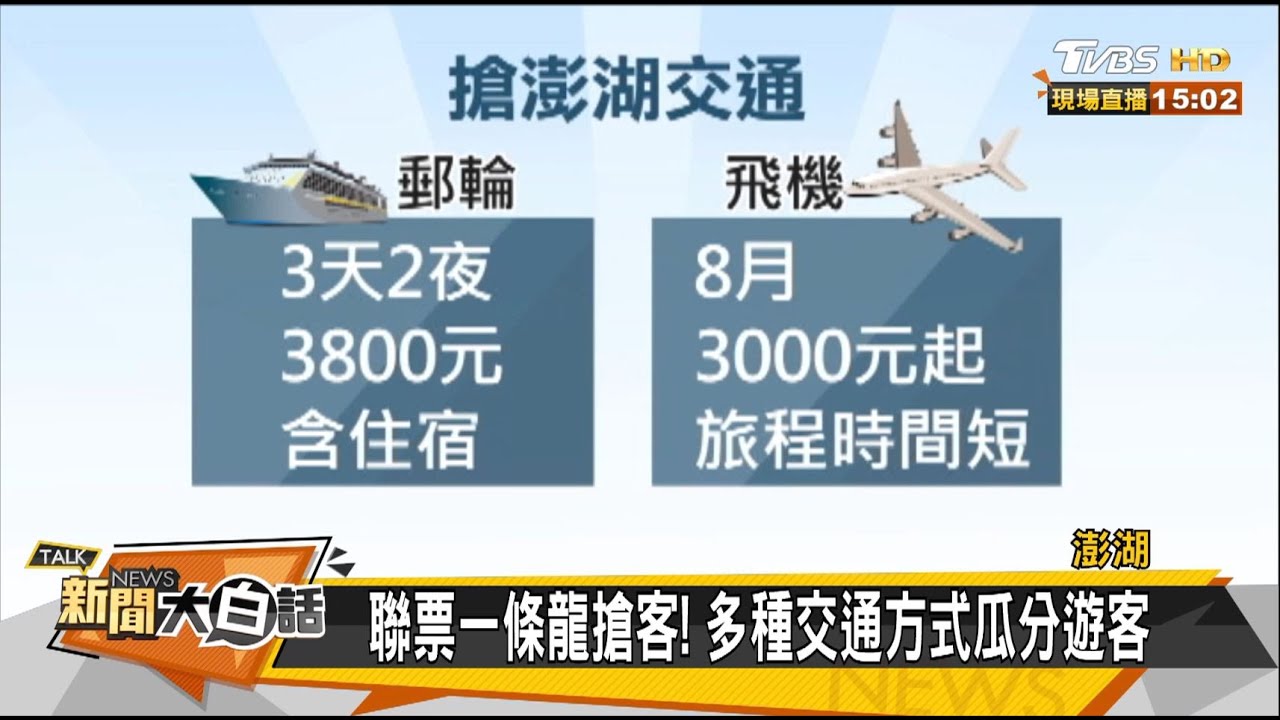 延續勝選氣勢?!黃紹庭:守住議長寶座 激勵高市長補選