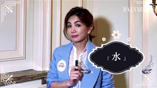 對陳嘉樺 Ella Chen 來說「時尚寶寶、勁寶、30 歲」代表甚麼？  | Harper's BAZAAR HK TV