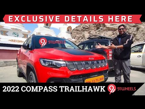  2022 Jeep Compass Trailhawk 4x4 Quick WalkAround First Look Review