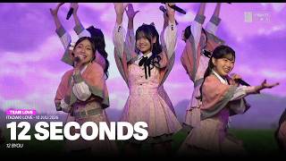 Download lagu JKT48 - 12 Seconds (12 Byou) | Itadaki Love - 10 Juli 2026 mp3 Download lagu JKT48 - 12 Seconds (12 Byou) | Itadaki Love - 10 Juli 2026 mp3
