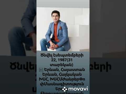 Mihran Tsarukyan😍😍