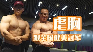 [問題] 最優的練背動作不是划船是硬舉嗎?