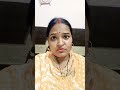 ️ Anupama Famous Dialogue Swati Anoop Vlog S Shorts Viral Video ️