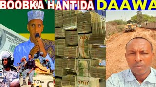 #Mooyaale oo tuugi ugu waynaa e hantidi ummada xalaashaday loo dhiibay+ #Adoole o #Wasiir lasiinayo😱