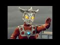 Ultraman Leo Opening Song