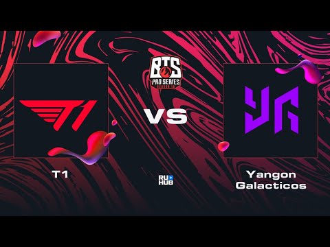 T1 vs Yangon Galacticos, Dota 2 BTS Pro Series 10, bo2, game 1 [Adekvat & Mortalles]