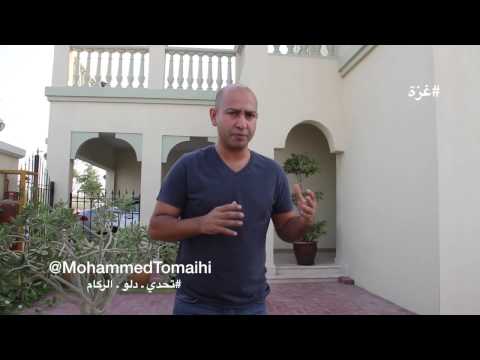 img-video