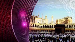 ALİ RAMAZAN DİNÇ HOCA EFENDİ İLE UMREYE GİDİYORUZ
