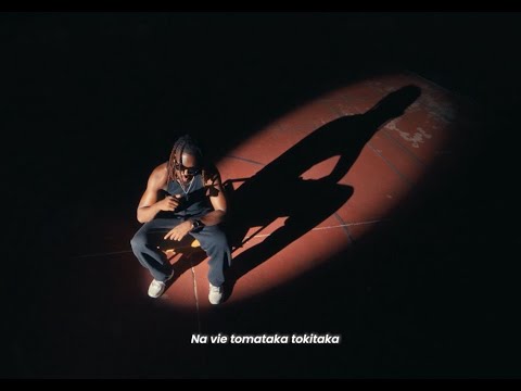 PSon - Mon Ami  (Visualizer)