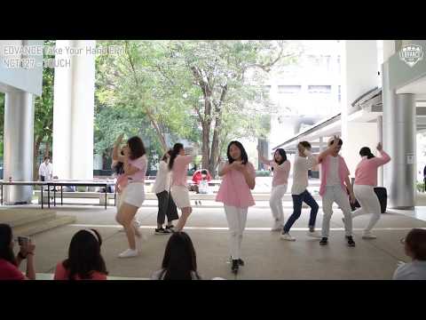 [COVER] NCT 127 - TOUCH | EDVANCE Take Your Hand 2019 EP.1 | 20200211