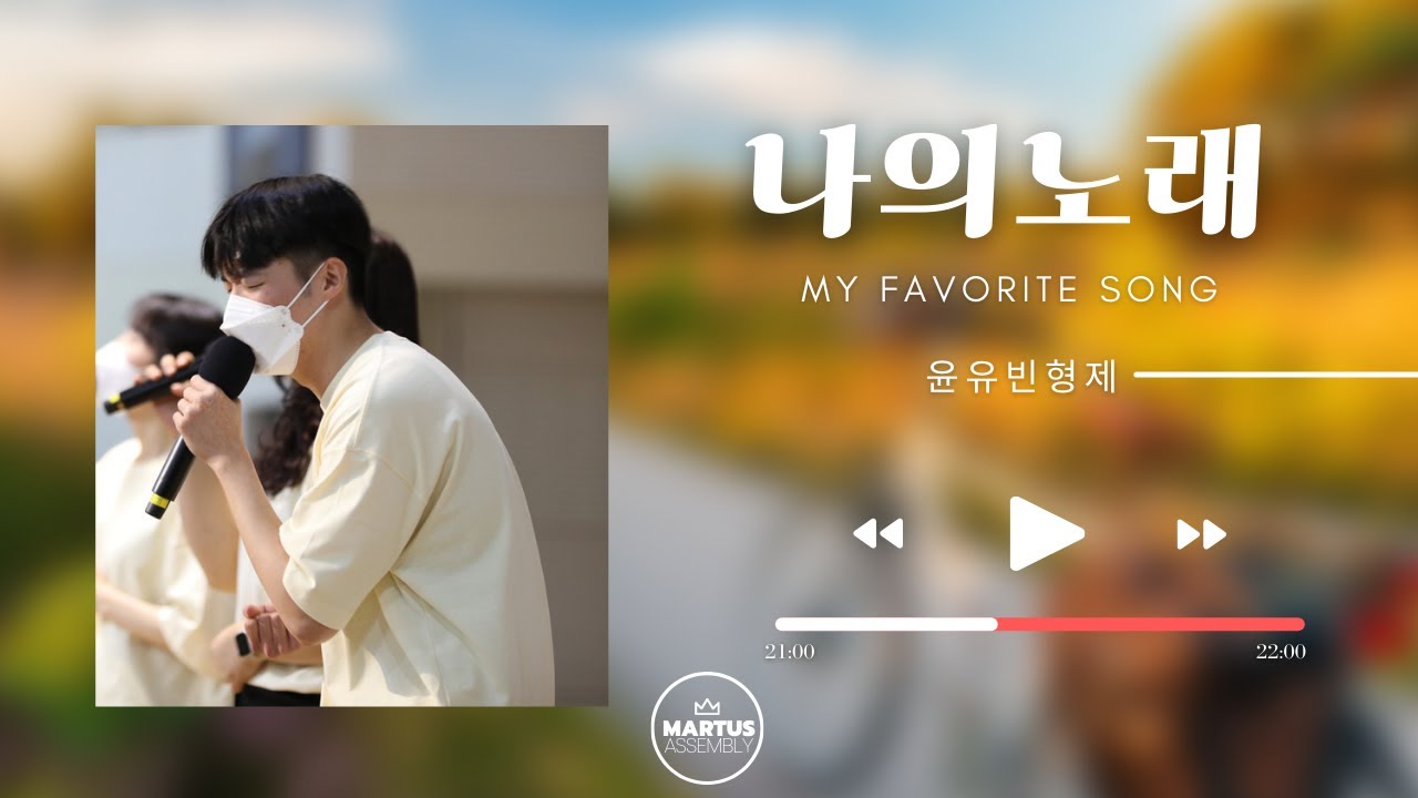 유투브 썸네일