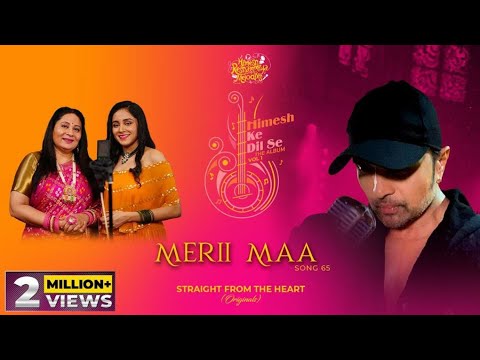Merii Maa — watch video