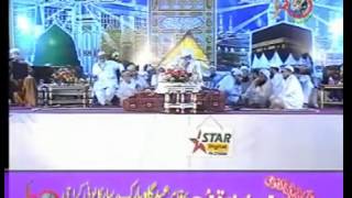 Download lagu QARI RAFAT HUSAIN ALI YOUSUF FROM EGYPT 34 mp3