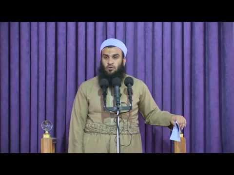 بەشی يەكەم