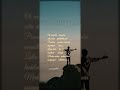 Merkey Merkey Song U1 WhatsApp Status Full Screen 60fps