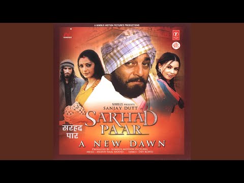 SONA CHANDI — watch video