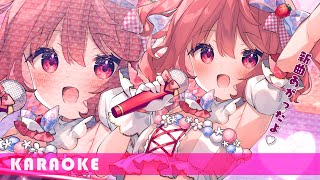 【 歌枠 】同接600人目指してます！べりぃの歌声、世界に届け〜！🌎💖│ Singing / karaoke  /  歌回【 苺咲べりぃ / Vtuber 】