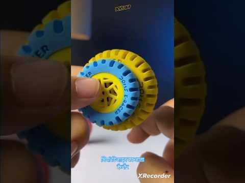 Doms wheel Eraser in just rs5 #pens #shorts