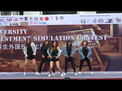[180429] EXID - Ah Yeah (Dance cover by AiCrew HK)@ AI Open Stage