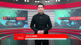 House News - 15 Juli 2025