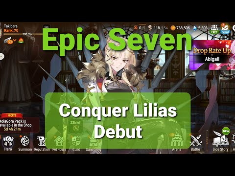 Epic Seven Conqueror Lilias Debut